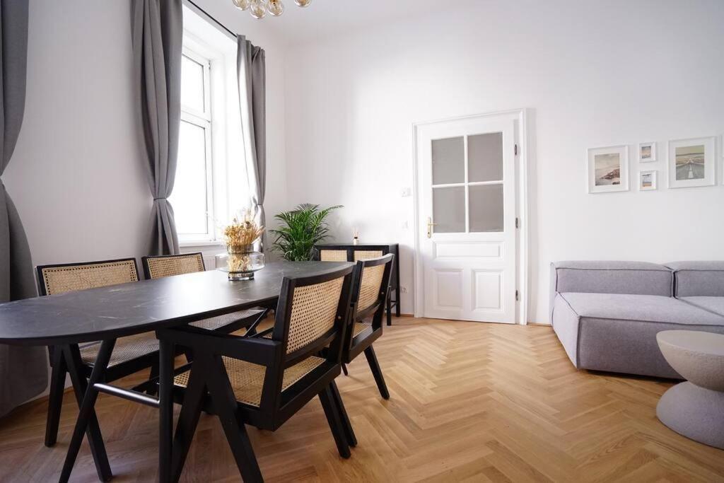 Boutique Suite Near Museum District Βιέννη Εξωτερικό φωτογραφία