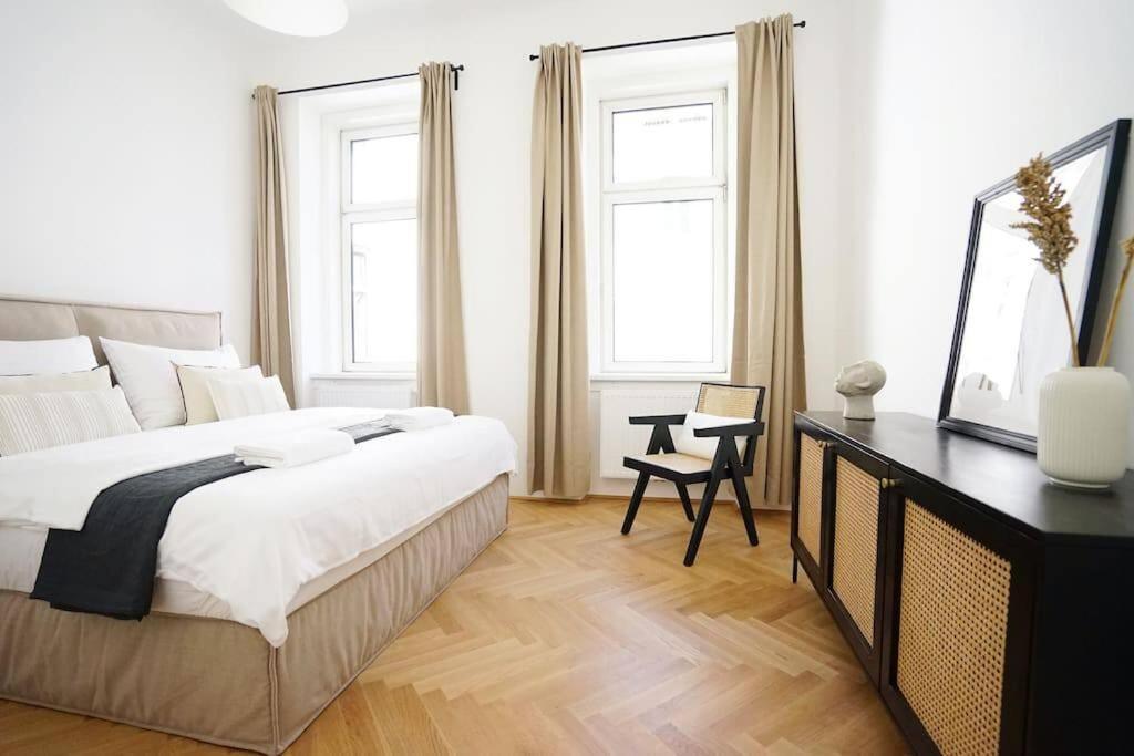 Boutique Suite Near Museum District Βιέννη Εξωτερικό φωτογραφία